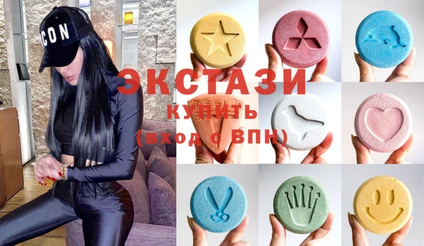 гашишное масло Алзамай