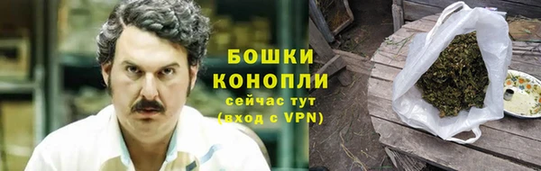 гашишное масло Алзамай