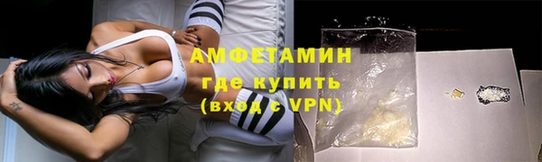 мескалин Ростов