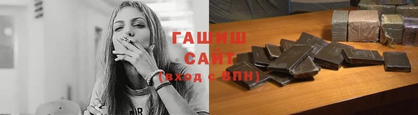 скорость mdpv Рославль