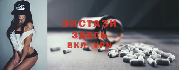 герыч Россошь
