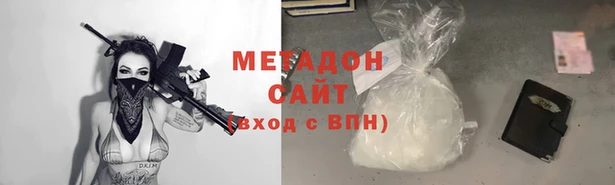 гашишное масло Алзамай