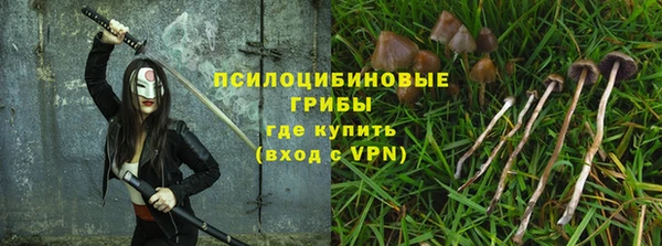гашишное масло Алзамай