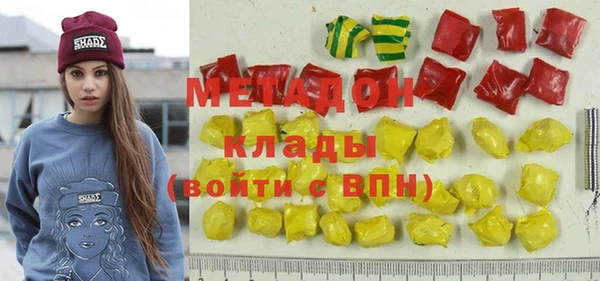 таблы Алексеевка