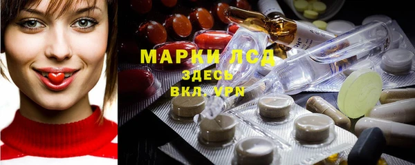 таблы Алексеевка