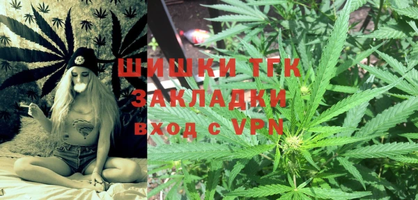 гашишное масло Алзамай