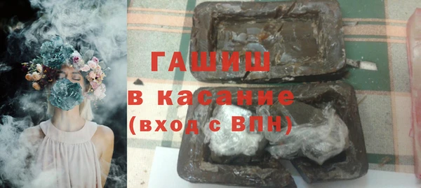 таблы Алексеевка