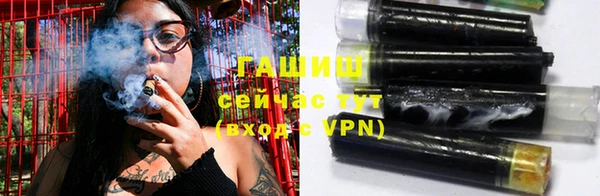 скорость mdpv Рославль
