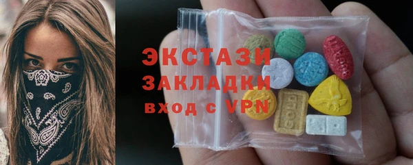 мескалин Ростов