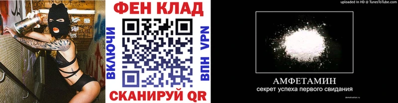 Первитин Methamphetamine Кропоткин