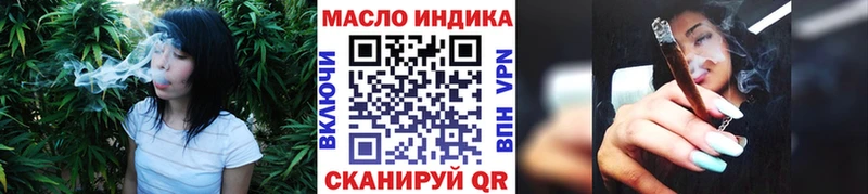 Дистиллят ТГК жижа  kraken сайт  Кропоткин 